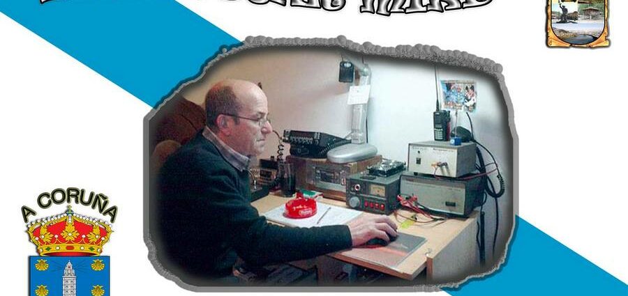 Activación homenaje póstumo LOM