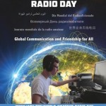 World Amateur Radio Day