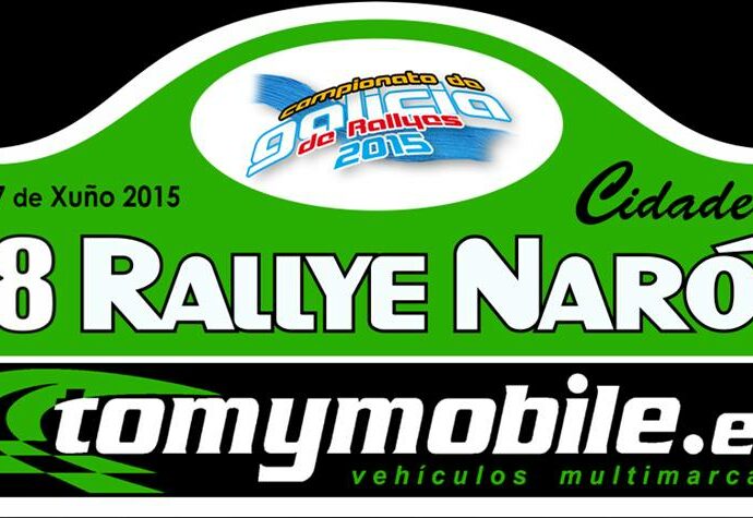 Rallye de Narón 2015