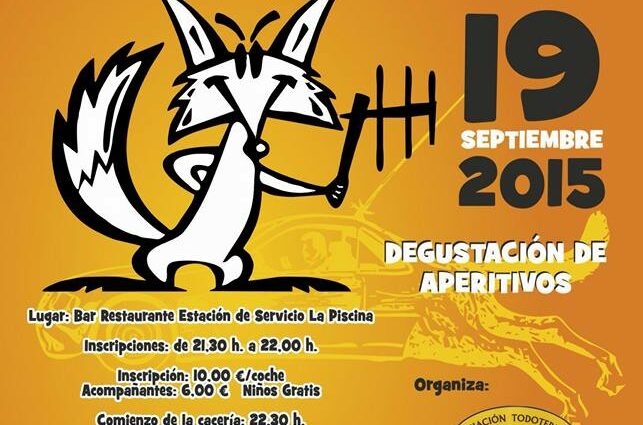Cartel anunciador de la prueba