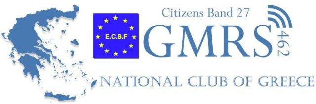 El Club Nacional GMRS de Grecia es miembro de la ECBF.