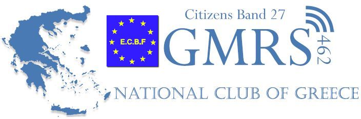 El Club Nacional GMRS de Grecia es miembro de la ECBF.