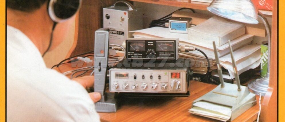Radioafición y CB es una de las mejores obras que se han escrito en español acerca de estos dos mundos.